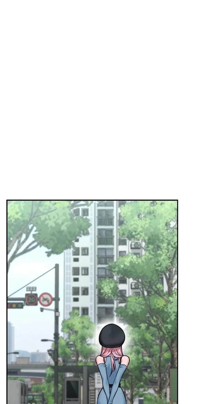 Hypnotist Security Guard Chapter 96 - Page 43 in English
