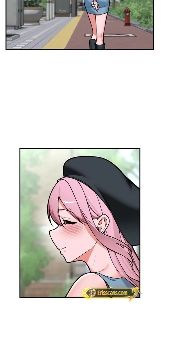 Hypnotist Security Guard Chapter 96 - Page 44 in English