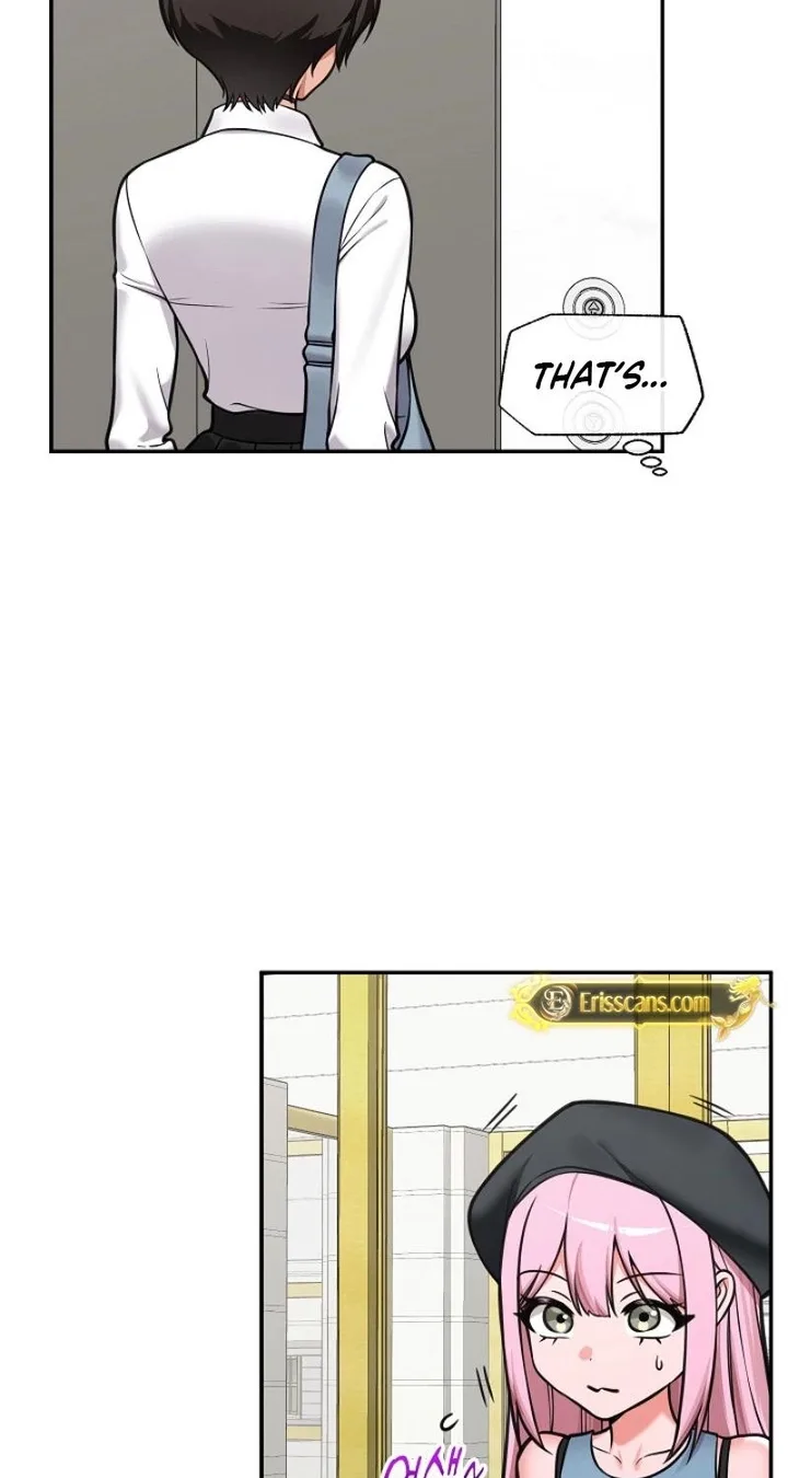 Hypnotist Security Guard Chapter 96 - Page 51 in English