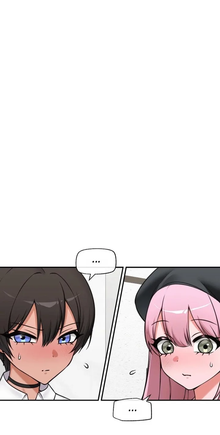 Hypnotist Security Guard Chapter 96 - Page 55 in English