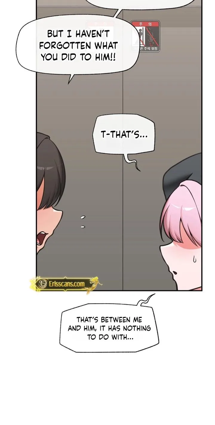 Hypnotist Security Guard Chapter 96 - Page 58 in English