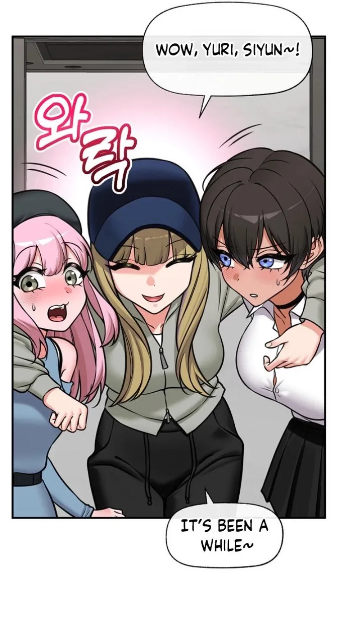 Hypnotist Security Guard Chapter 96 - Page 62 in English