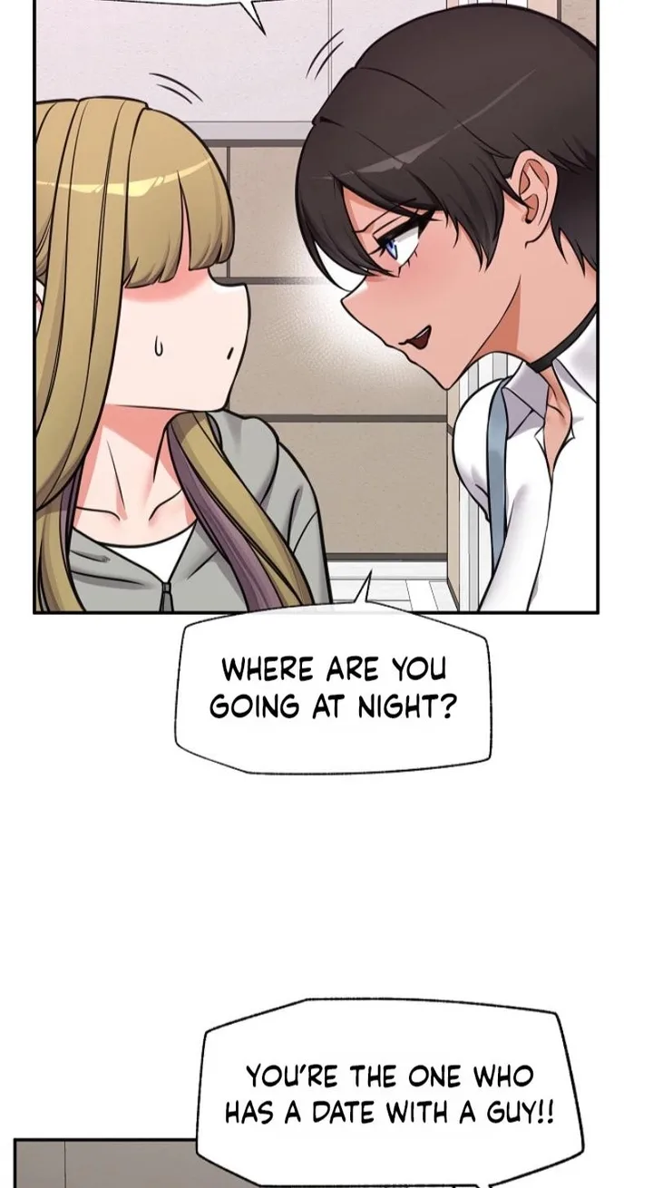 Hypnotist Security Guard Chapter 96 - Page 72 in English
