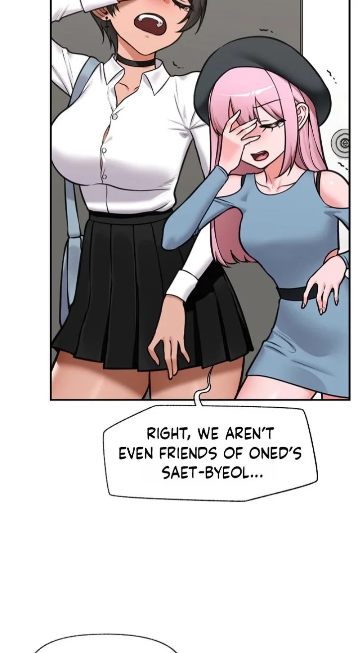 Hypnotist Security Guard Chapter 96 - Page 76 in English