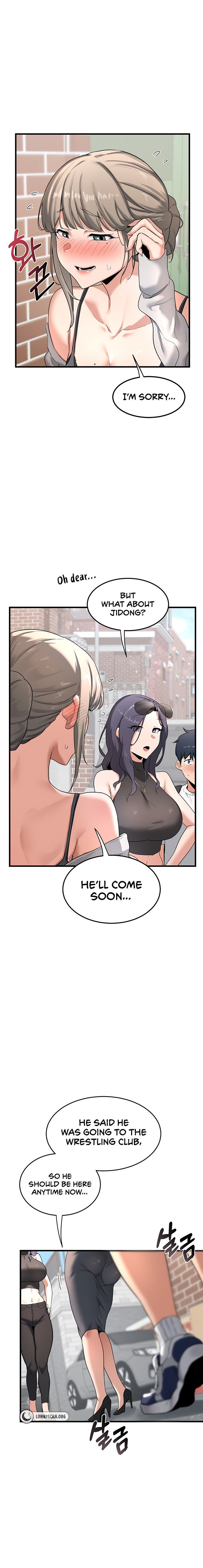 MILF Exchange Plan Chapter 1 - Page 11 in English