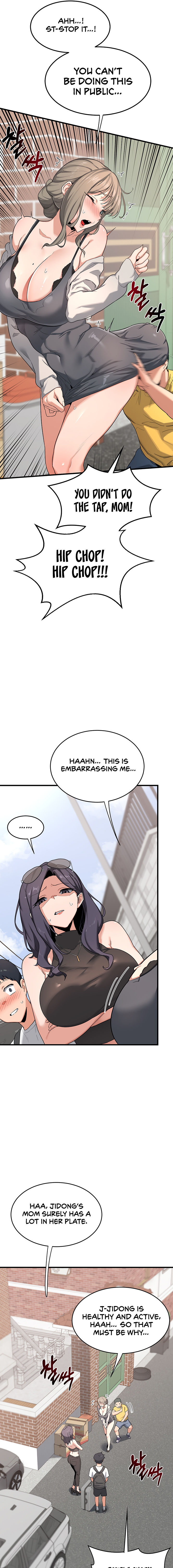 MILF Exchange Plan Chapter 1 - Page 13 in English