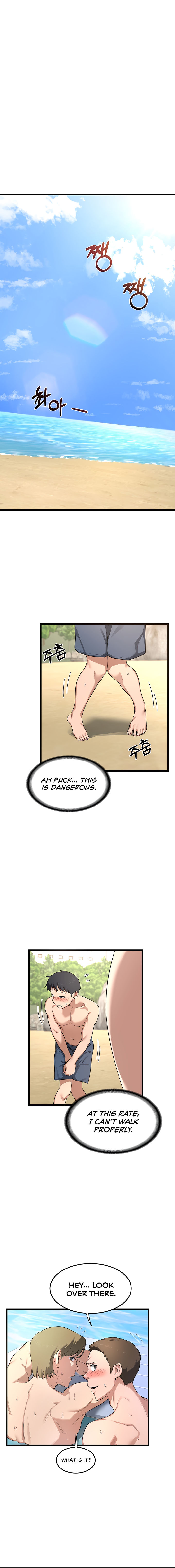 MILF Exchange Plan Chapter 1 - Page 20 in English