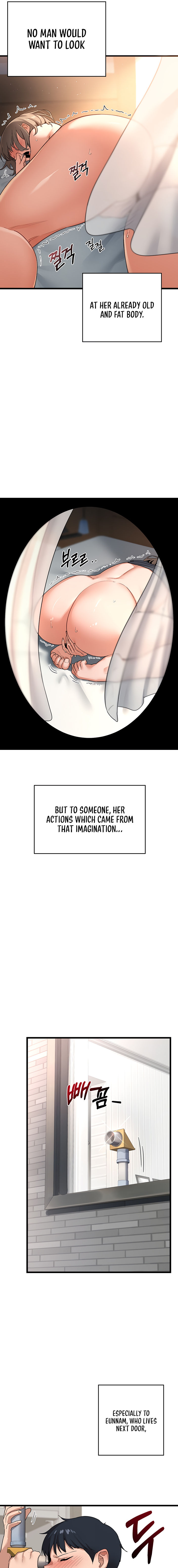 MILF Exchange Plan Chapter 1 - Page 5 in English
