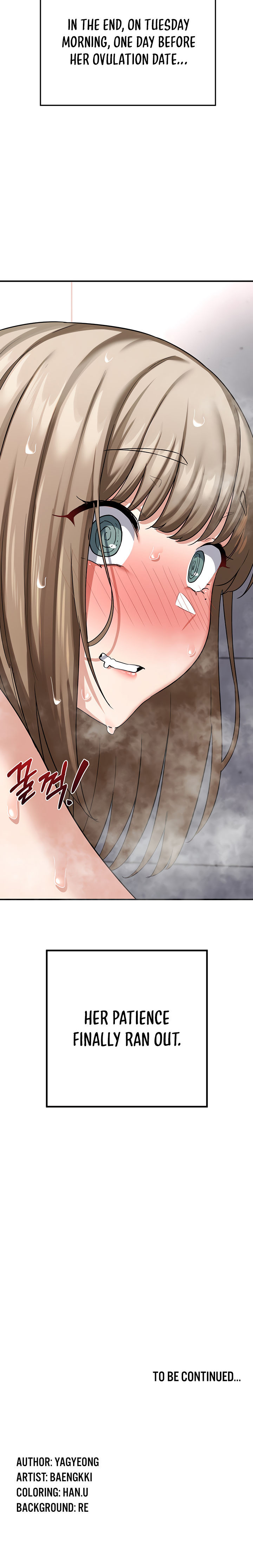 MILF Exchange Plan Chapter 12 - Page 24 in English