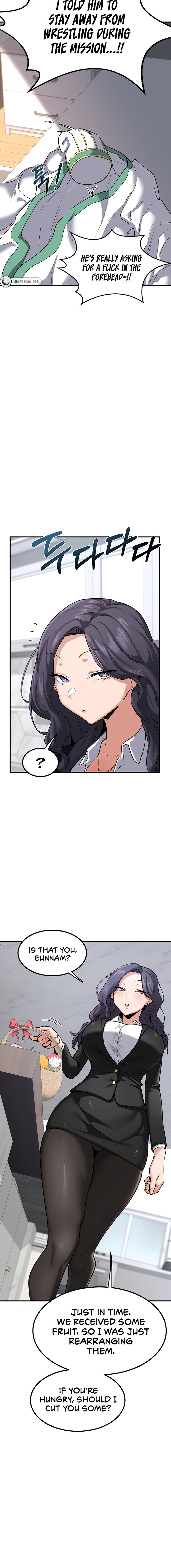MILF Exchange Plan Chapter 12 - Page 8 in English