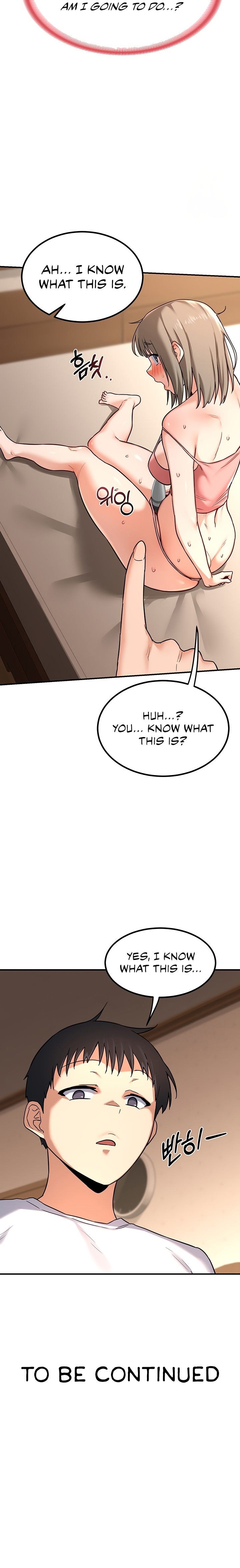 MILF Exchange Plan Chapter 13 - Page 17 in English