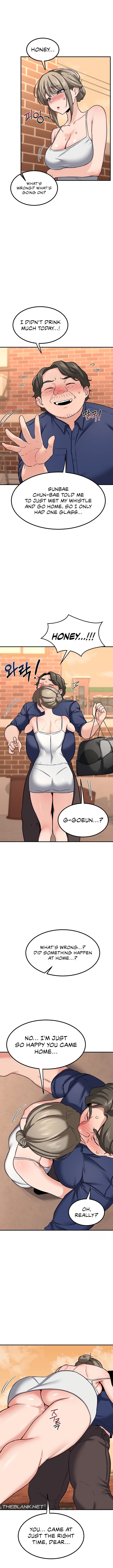 MILF Exchange Plan Chapter 13 - Page 5 in English