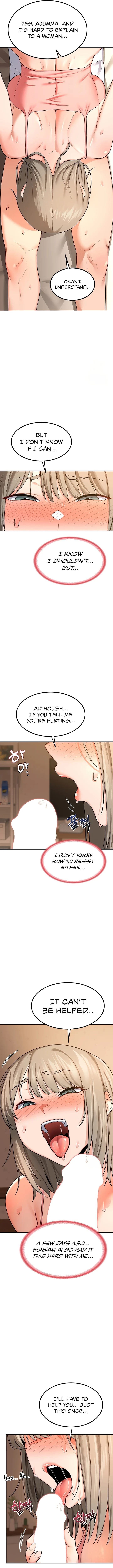 MILF Exchange Plan Chapter 15 - Page 7 in English