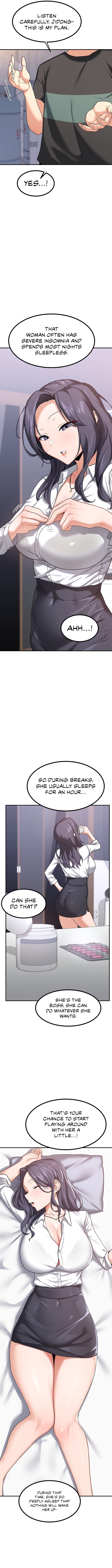 MILF Exchange Plan Chapter 18 - Page 5 in English