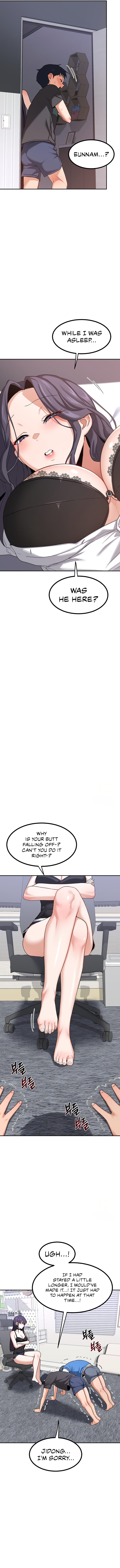 MILF Exchange Plan Chapter 19 - Page 5 in English