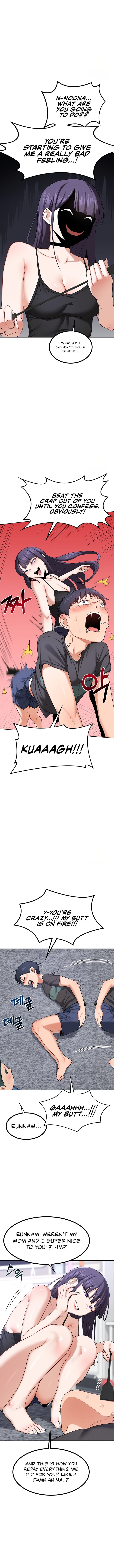 MILF Exchange Plan Chapter 19 - Page 7 in English