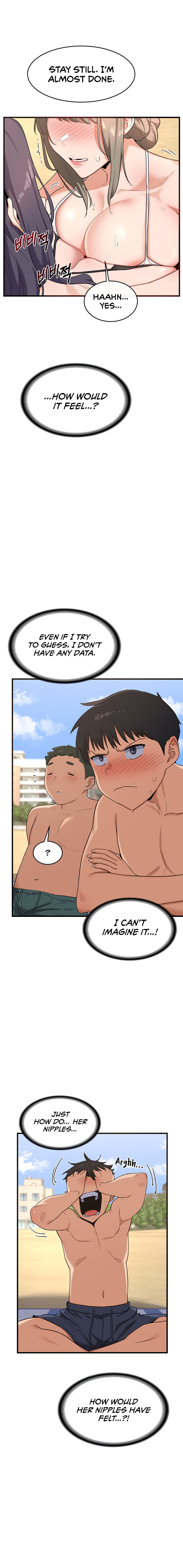 MILF Exchange Plan Chapter 2 - Page 12 in English