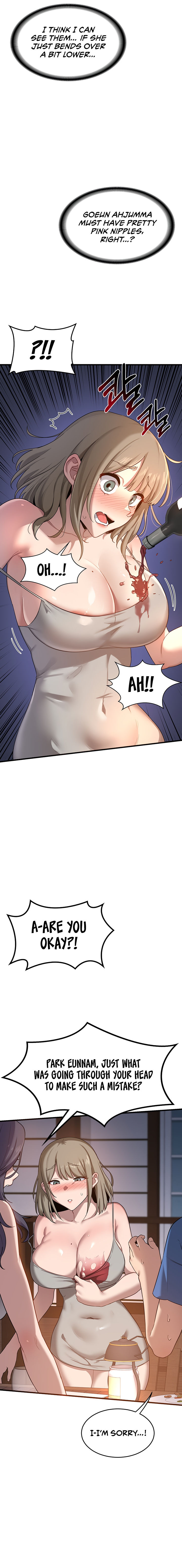 MILF Exchange Plan Chapter 2 - Page 18 in English
