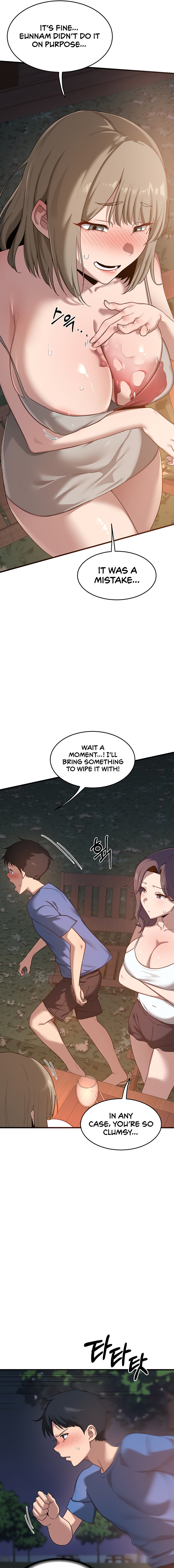 MILF Exchange Plan Chapter 2 - Page 19 in English