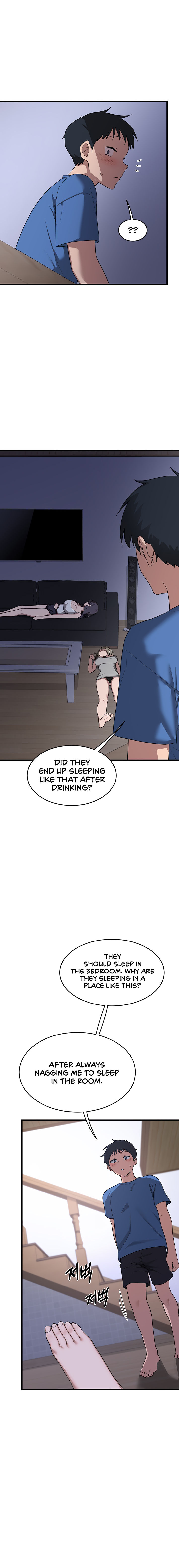 MILF Exchange Plan Chapter 2 - Page 24 in English