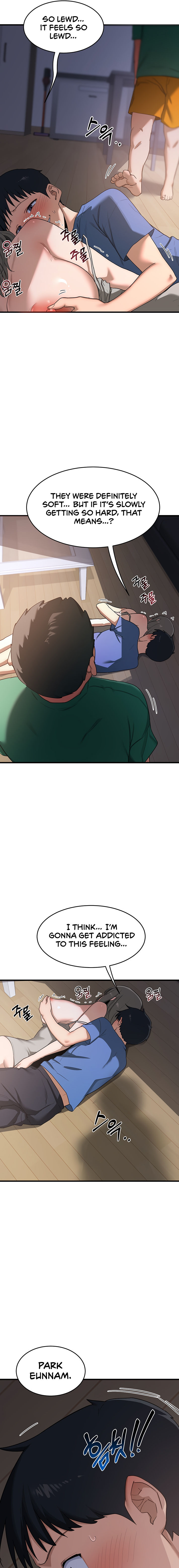 MILF Exchange Plan Chapter 2 - Page 31 in English