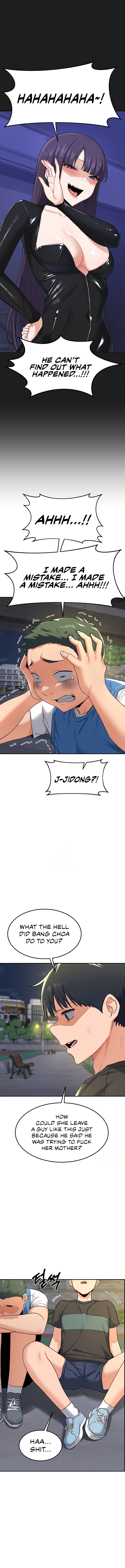 MILF Exchange Plan Chapter 22 - Page 7 in English