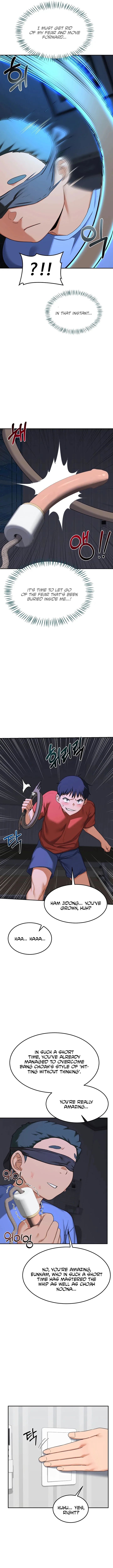 MILF Exchange Plan Chapter 23 - Page 4 in English