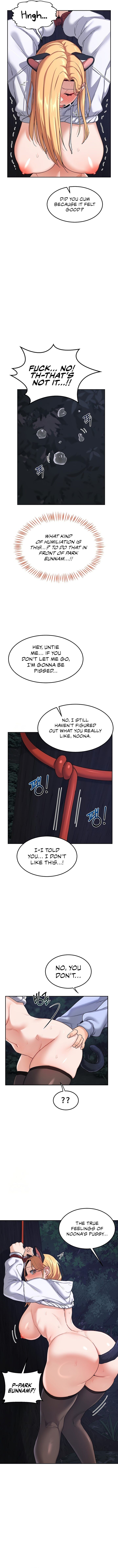 MILF Exchange Plan Chapter 26 - Page 10 in English