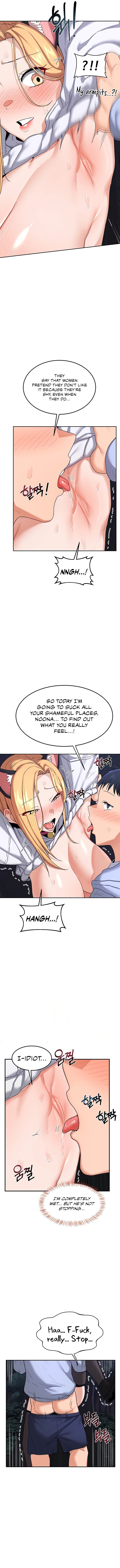 MILF Exchange Plan Chapter 26 - Page 7 in English