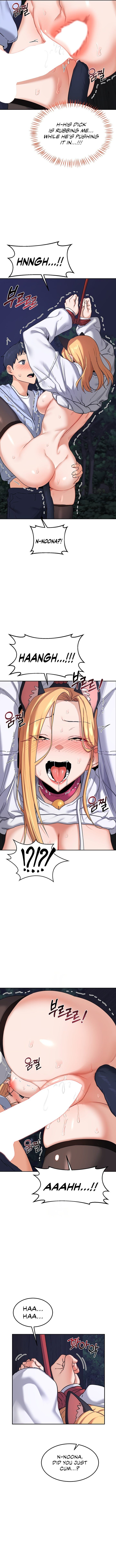 MILF Exchange Plan Chapter 26 - Page 9 in English