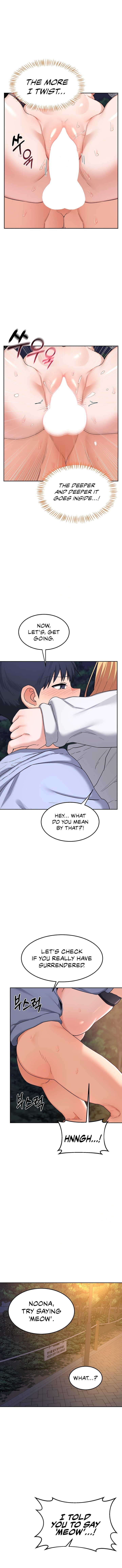 MILF Exchange Plan Chapter 27 - Page 8 in English