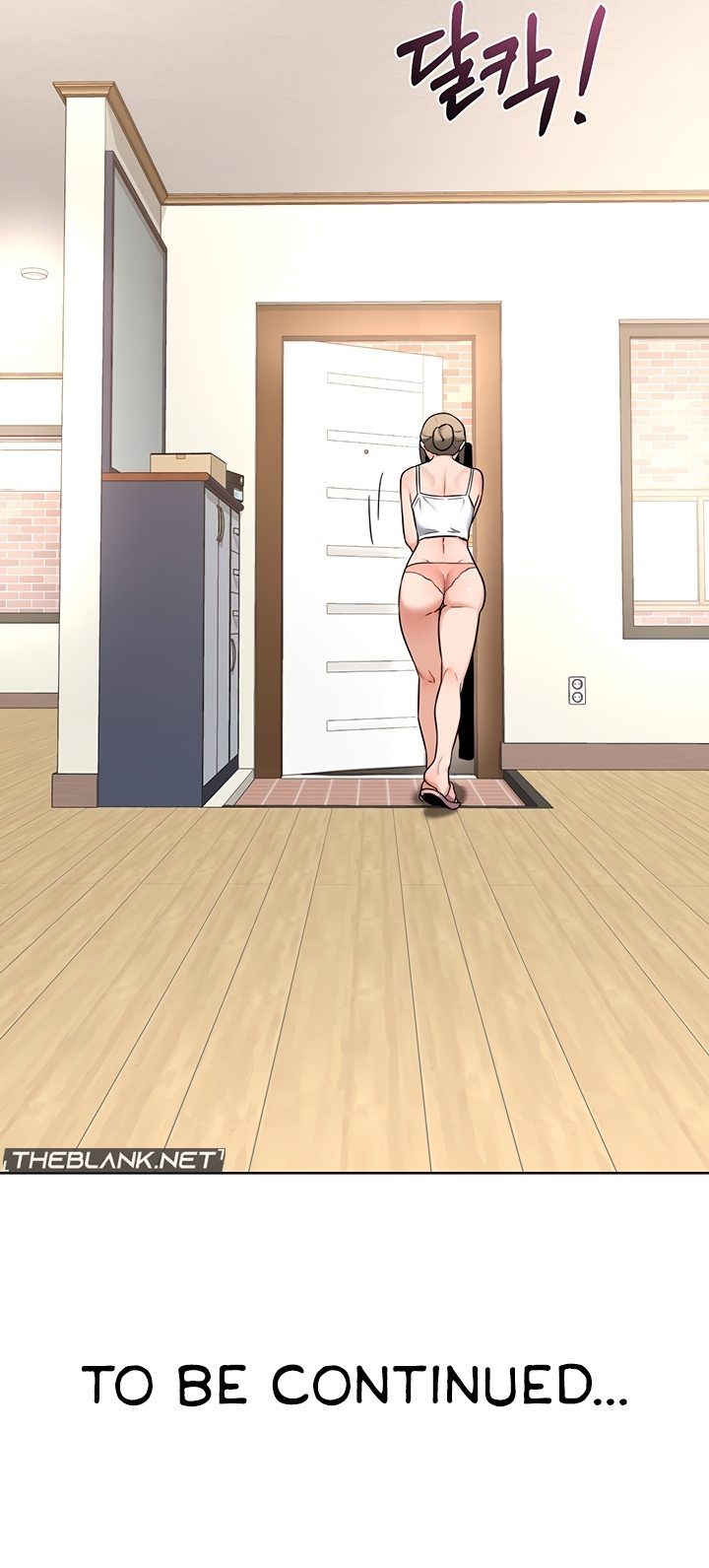 MILF Exchange Plan Chapter 28 - Page 13 in English