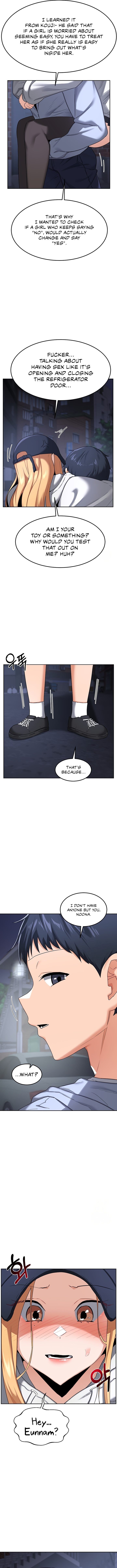 MILF Exchange Plan Chapter 28 - Page 3 in English