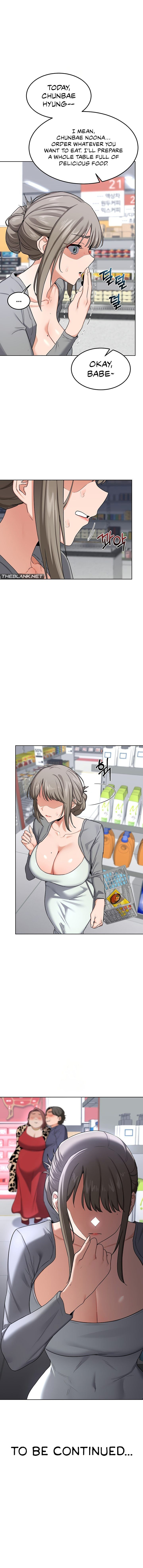 MILF Exchange Plan Chapter 29 - Page 12 in English