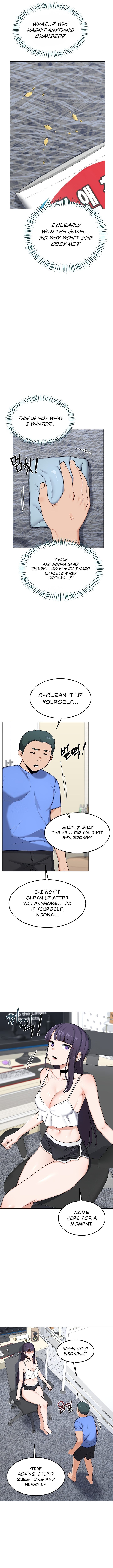 MILF Exchange Plan Chapter 29 - Page 5 in English