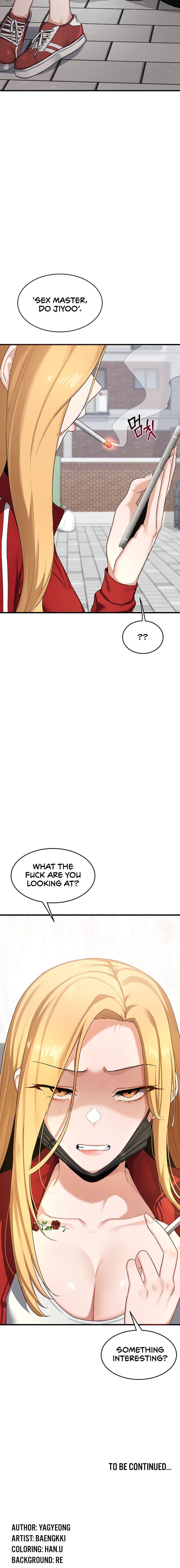 MILF Exchange Plan Chapter 3 - Page 28 in English
