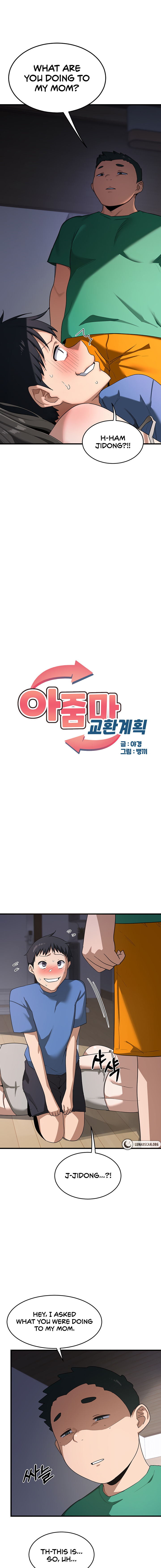 MILF Exchange Plan Chapter 3 - Page 3 in English