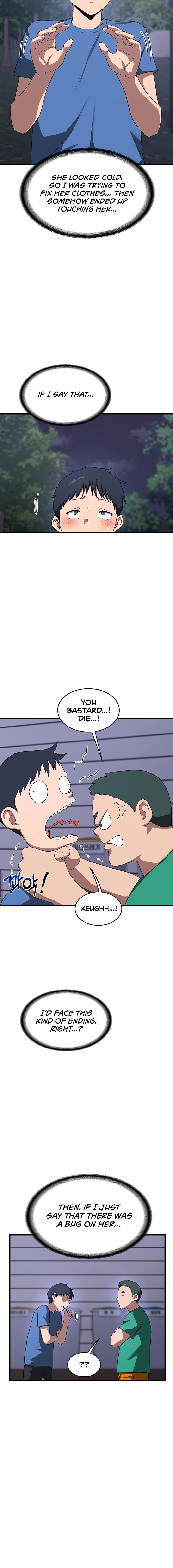 MILF Exchange Plan Chapter 3 - Page 6 in English