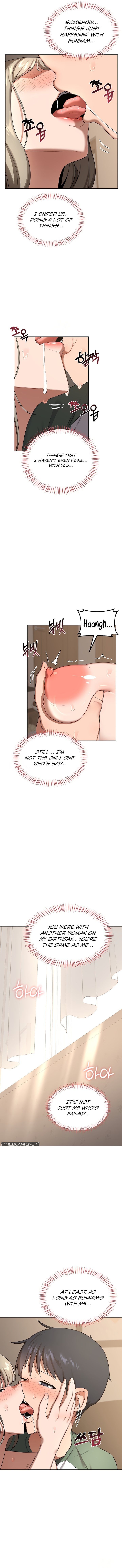 MILF Exchange Plan Chapter 33 - Page 11 in English