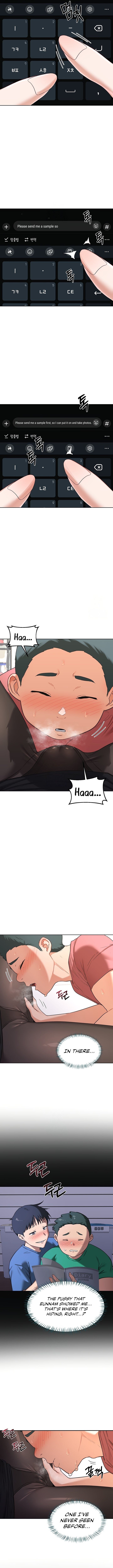 MILF Exchange Plan Chapter 34 - Page 11 in English