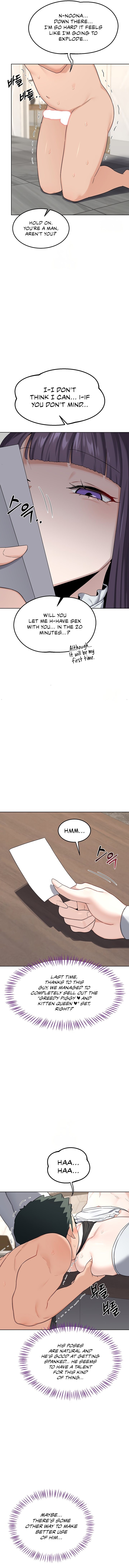 MILF Exchange Plan Chapter 36 - Page 11 in English