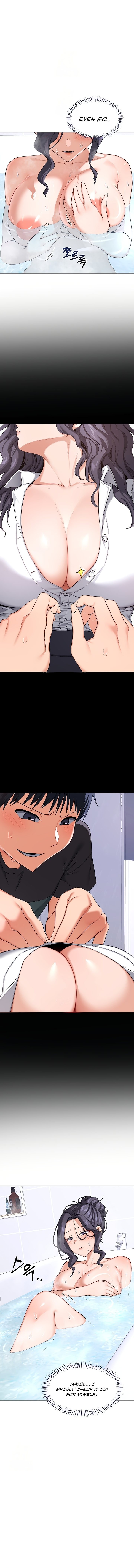 MILF Exchange Plan Chapter 36 - Page 5 in English