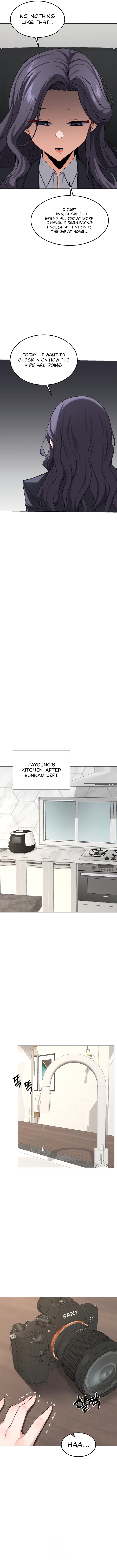 MILF Exchange Plan Chapter 36 - Page 9 in English