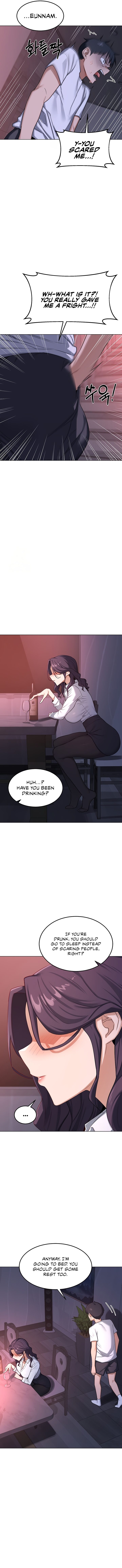 MILF Exchange Plan Chapter 37 - Page 11 in English