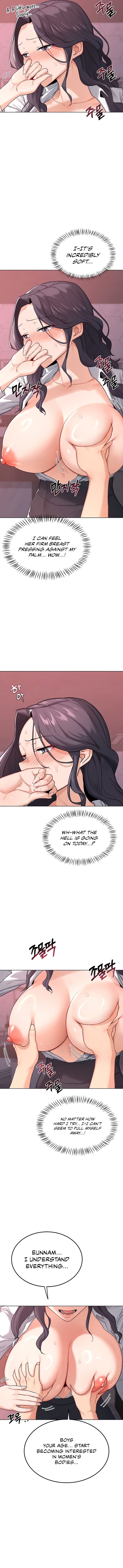 MILF Exchange Plan Chapter 38 - Page 3 in English