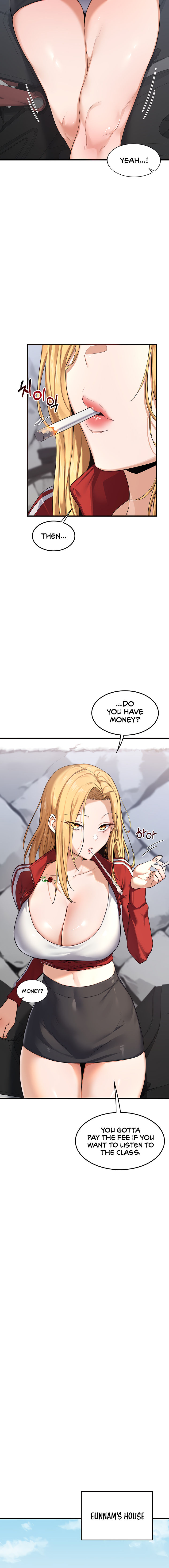 MILF Exchange Plan Chapter 4 - Page 12 in English