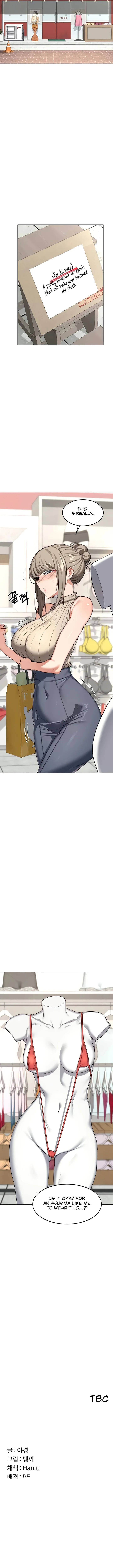 MILF Exchange Plan Chapter 48 - Page 16 in English