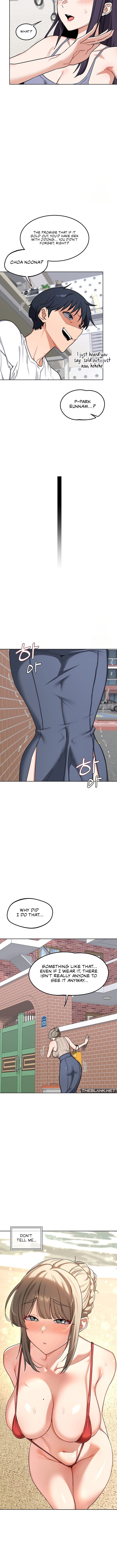 MILF Exchange Plan Chapter 49 - Page 15 in English