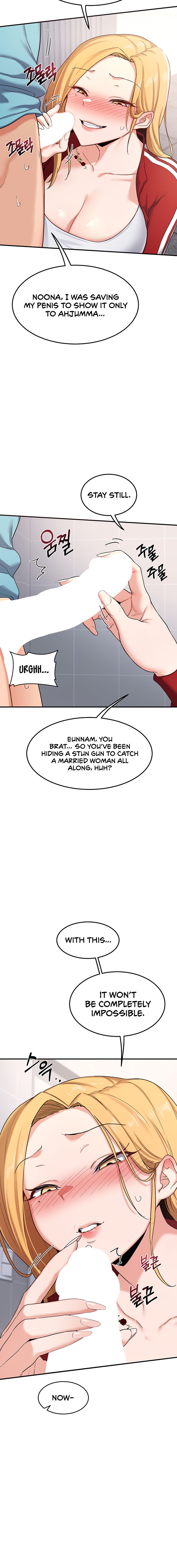 MILF Exchange Plan Chapter 5 - Page 16 in English