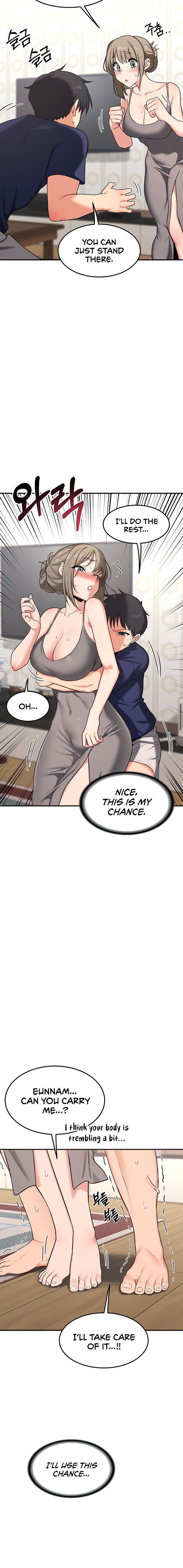 MILF Exchange Plan Chapter 5 - Page 26 in English